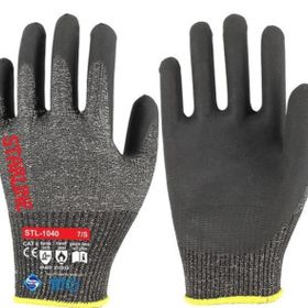 Starline STL-1040 Kesilme ve Isı Dirençli Köpük Nitril Eldiven