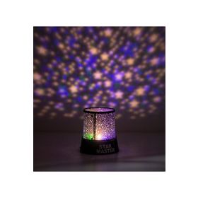 StarMaster Gece Lambası