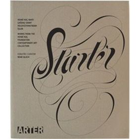 STARTER VEHBI KOÇ VAKFI ÇAĞDAŞ SANAT KOLEKSIYONU'NDAN İŞLER - KOLEKTIF
