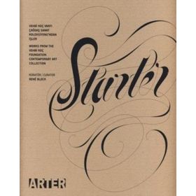 STARTER VEHBI KOÇ VAKFI ÇAĞDAŞ SANAT KOLEKSIYONU'NDAN İŞLER - KOLEKTIF