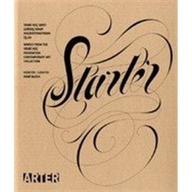 STARTER VEHBI KOÇ VAKFI ÇAĞDAŞ SANAT KOLEKSIYONU'NDAN İŞLER - KOLEKTIF