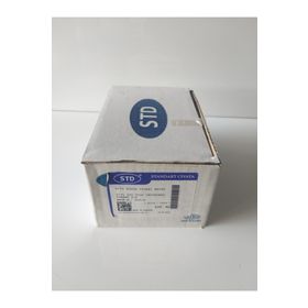 Std 5.0x70 Yıldız Nikel Sunta Vidası