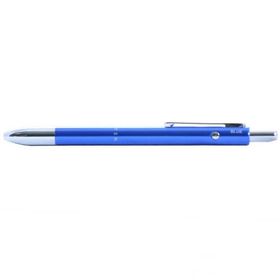 Steelpen Versatil 520 3 Fonksiyonlu 2 Renk Tükenmez Kalem