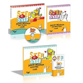 Step By Step English Preschool Practice Book Set - D. Arzu Kaptan S. Müge Akgün