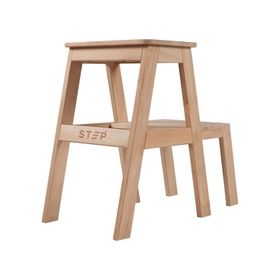 Step Karya İki Basamaklı 55 cm Tabure Merdiven
