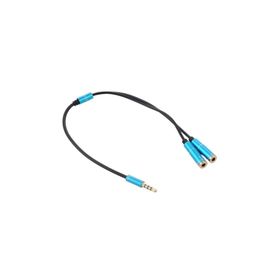 Stereo Çoklayıcı 5 Kulaklık Splitter