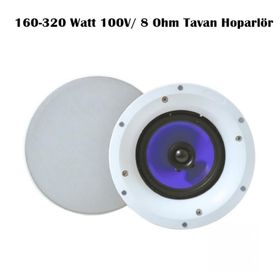 STI CS-04 Alçıpan Tavan Hoparlörü