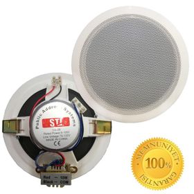 STI CS-08 Alçıpan Tavan Hoparlörü