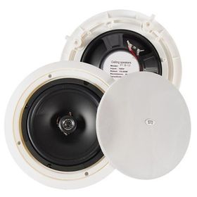 Sti CS-112 80W 100V Trafolu 8 OHM Alçıpan Tavan Hoparlörü