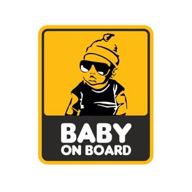 Sticker Fabrikası 00651-4 Baby On Board Arabada Bebek Var 9x11 cm Duvar Sticker