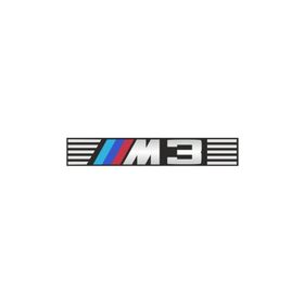 Sticker Fabrikası M3 Logo 21x3.5 cm Duvar Stickerı