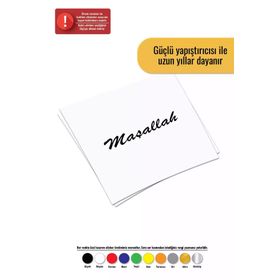 Sticker House Maşallah 15 x 3 cm Araç Oto Laptop Duvar İçin Sticker