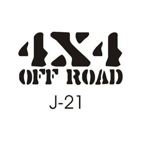 Sticker Masters 4X4 Jeep 1 Sticker