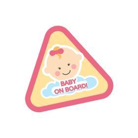 Sticker Masters Arabada Bebek Var Sticker