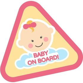 Sticker Masters Arabada Bebek Var Sticker