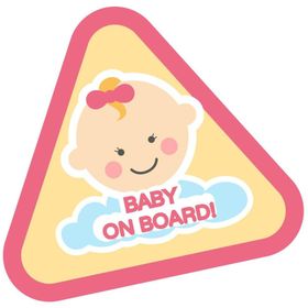 Sticker Masters Arabada Bebek Var Sticker
