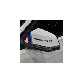 Sticker Masters Bmw Ayna Sticker
