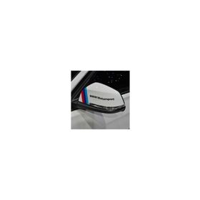 Sticker Masters Bmw Ayna Sticker