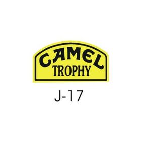 Sticker Masters Camel Trophy Sticker