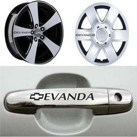 Sticker Masters Chevrolet Evanda Kapı Kolu Jant Sticker