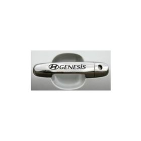 Sticker Masters Genesis Kapı Kolu Jant Sticker
