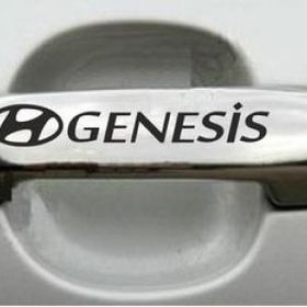 Sticker Masters Genesis Kapı Kolu Jant Sticker