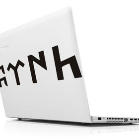 Sticker Masters Göktürkçe Laptop Duvar Stickerı