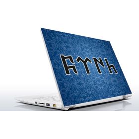 Sticker Masters Göktürkçe Laptop Duvar Stickerı