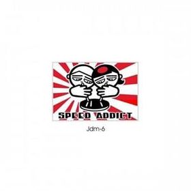 Sticker Masters Jdm 6 Sticker