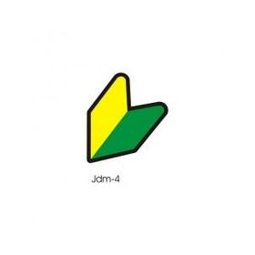 Sticker Masters Jdm Bas 4 Sticker
