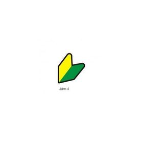 Sticker Masters Jdm Bas 4 Sticker