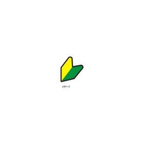Sticker Masters Jdm Bas 4 Sticker