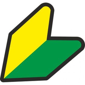 Sticker Masters Jdm Logo 4 Sticker