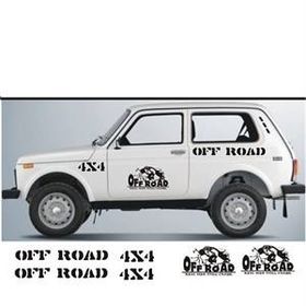 Sticker Masters Lada Niva Set-1 Sticker