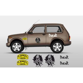 Sticker Masters Lada Niva Set-2 Sticker