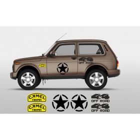 Sticker Masters Lada Niva Set-3 Sticker