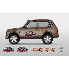 Sticker Masters Lada Niva Set-4 Sticker