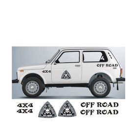 Sticker Masters Lada Niva Set-4 Sticker