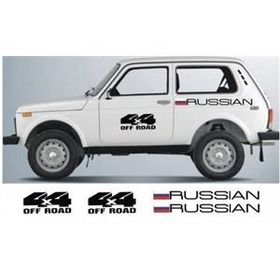 Sticker Masters Lada Niva Set-6 Sticker