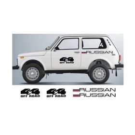 Sticker Masters Lada Niva Set-6 Sticker