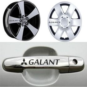Sticker Masters Mitsubishi Galant Kapı Kolu Jant Sticker