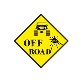 Sticker Masters Off Road Sticker