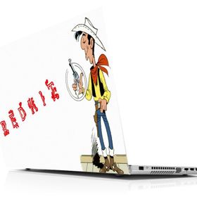 Sticker Masters Redkit Laptop Duvar Stickerı
