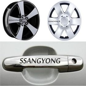 Sticker Masters Ssangyong Kapı Kolu Jant Sticker