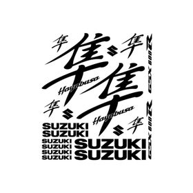 Sticker Masters Suzuki Hayabusa Gsx 600r Sticker Set