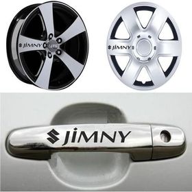Sticker Masters Suzuki Jimny Kapı Kolu Jant Sticker