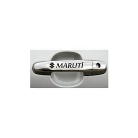Sticker Masters Suzuki Maruti Kapı Kolu Jant Sticker
