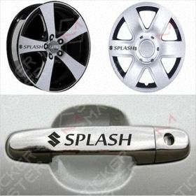 Sticker Masters Suzuki Splash Kapı Kolu Jant Sticker