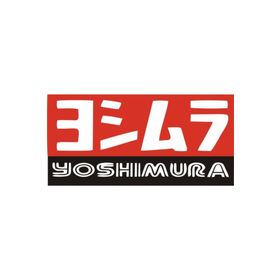 Sticker Masters Yoshimura Sticker