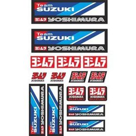 Sticker Masters Yoshimura Team Suzuki Sponsor Set